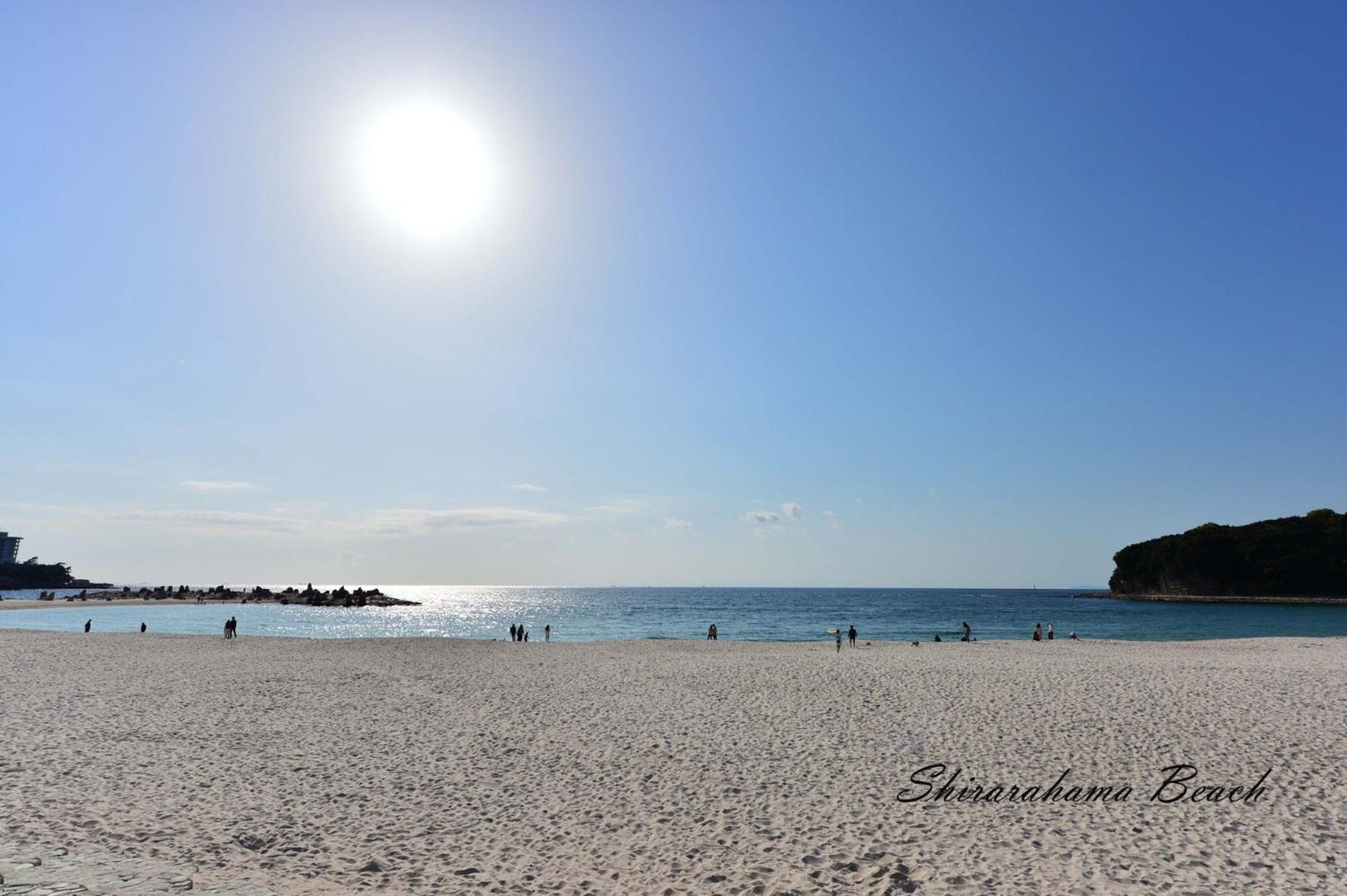 Step By Step - Vacation Stay 25757V Shirahama Exterior foto
